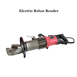 Portable Electric Rebar Bender  MultifunctionalHydraulic Steel Bending Machine for Carbon Steel Rebar & Steel Bar