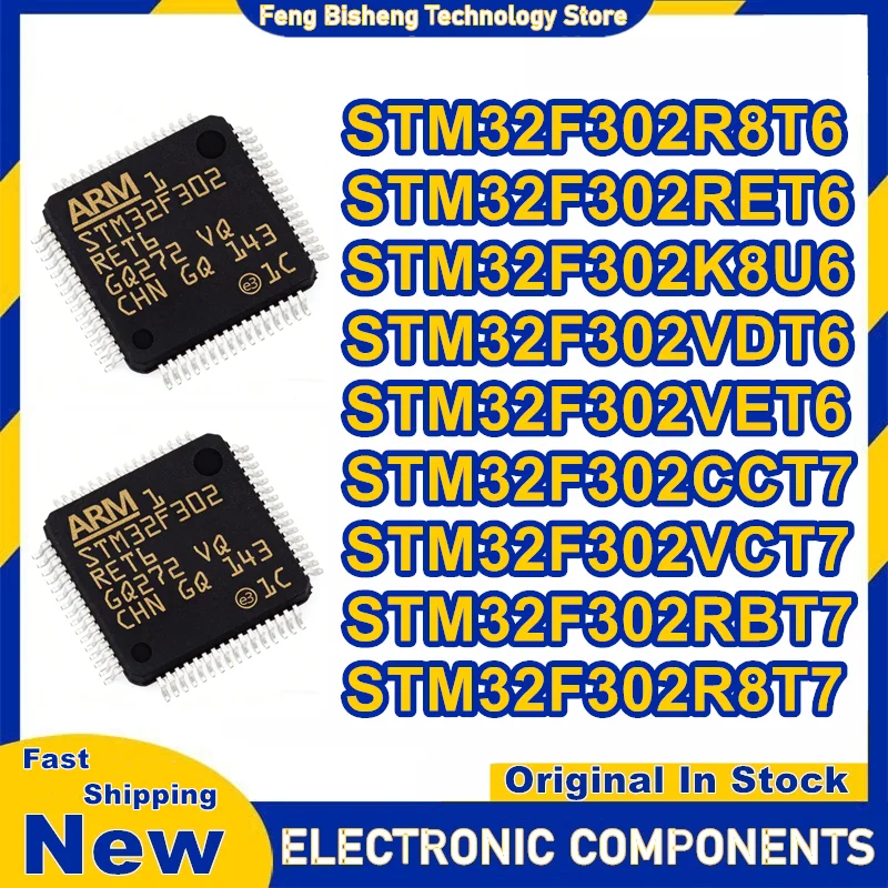 

STM32F302R8T6 STM32F302RET6 STM32F302K8U6 STM32F302VDT6 STM32F302VET6 STM32F302CCT7 STM32F302VCT7 STM32F302RBT7 STM32F302R8T7 IC