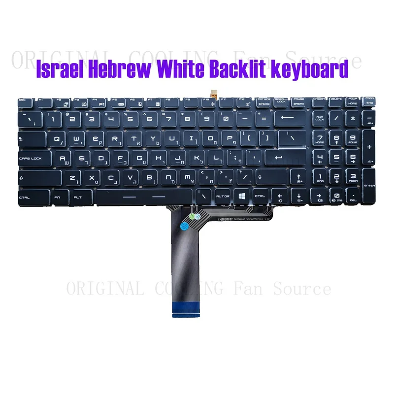 R+  Hebrew White Backlit keyboard for MSI PX60 GE62 GE72 PE70 GP62 GP72 GP62MVR