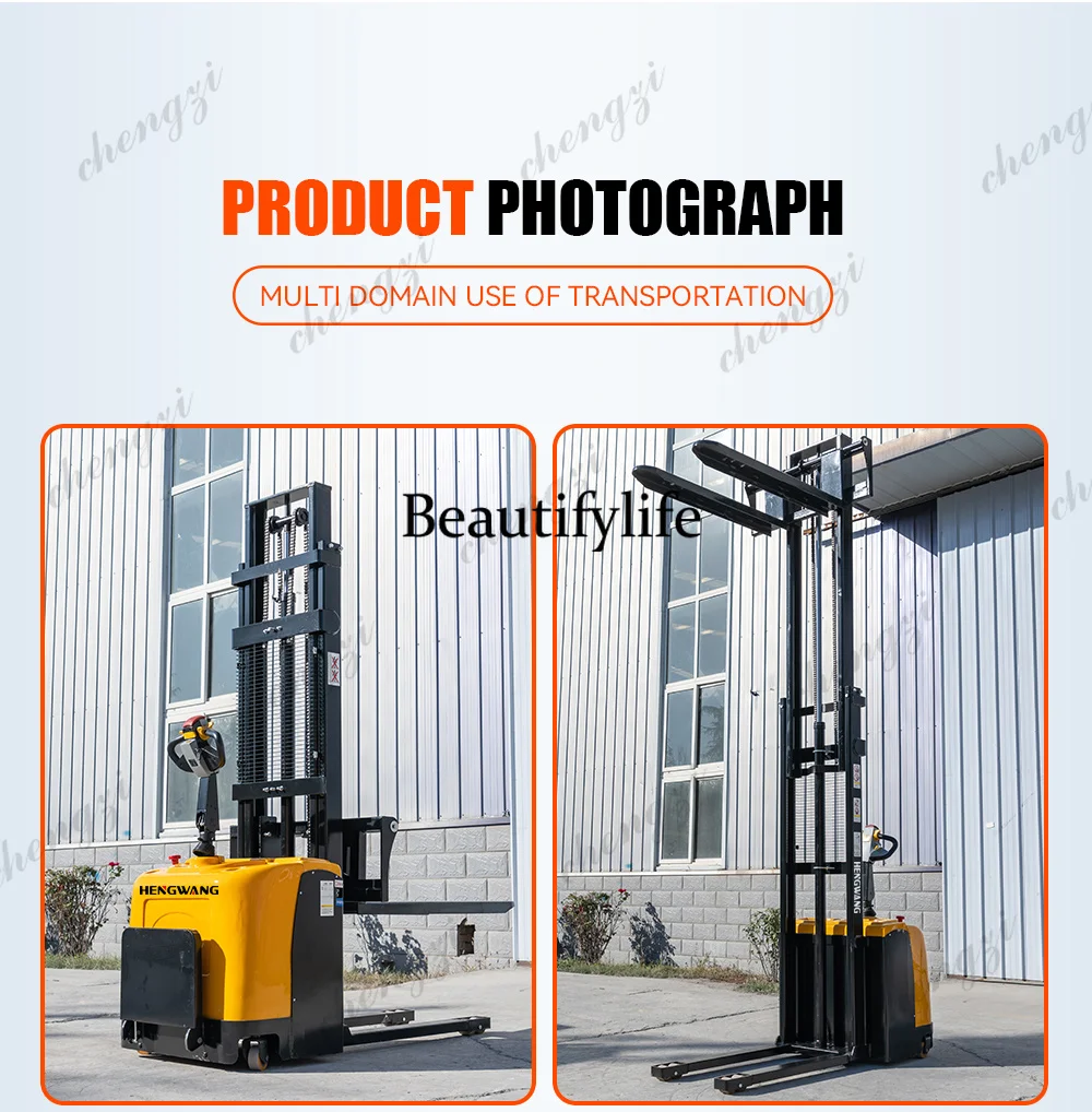 81  1.6M-5M Lifting Fully Electric Stacker 2 ton 1 ton 1.5 ton Electric Stacker Electric Forklift Easy Climbing Support Custom