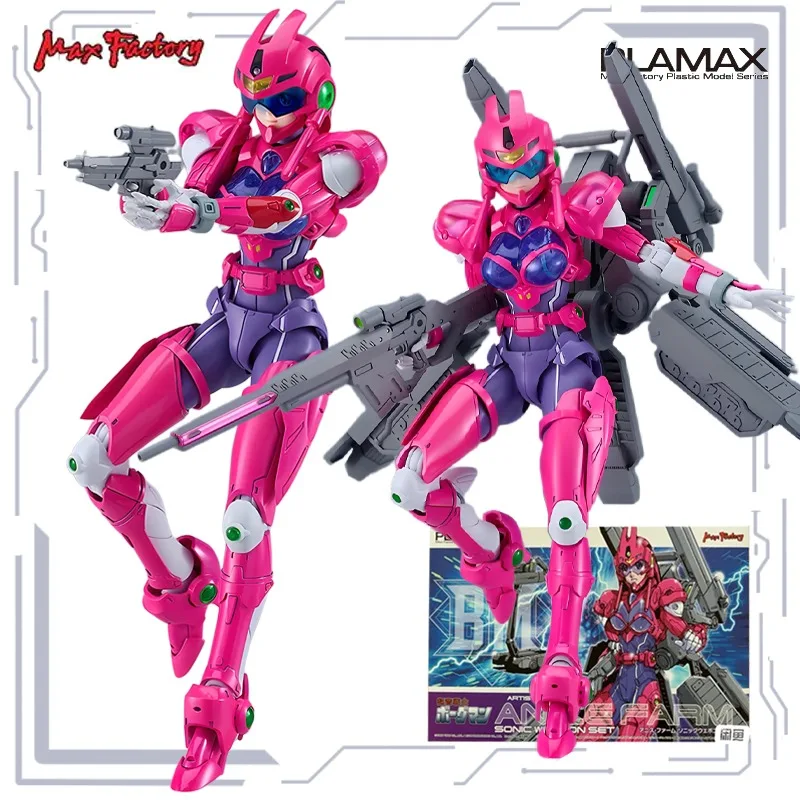 

Max Factory Original PLAMAX Series Yanis Fam Anime Action Figure Assembly Model Toys Collectible Model Ornaments Gifts for Boys