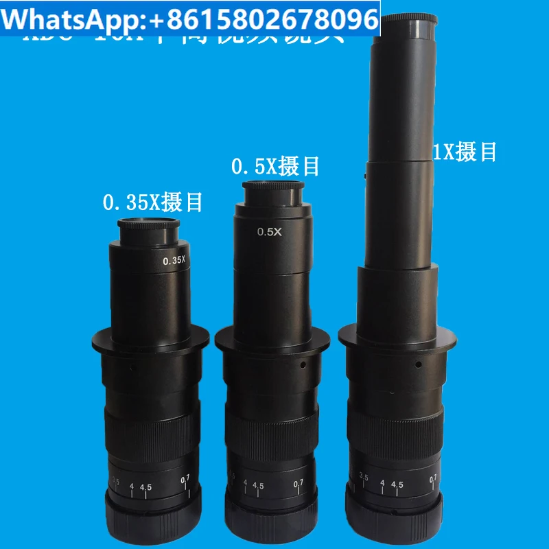 XDC-10A single tube video microscope 0.7-4.5X single tube lens photography eyepiece 0.35X 0.5X 1X