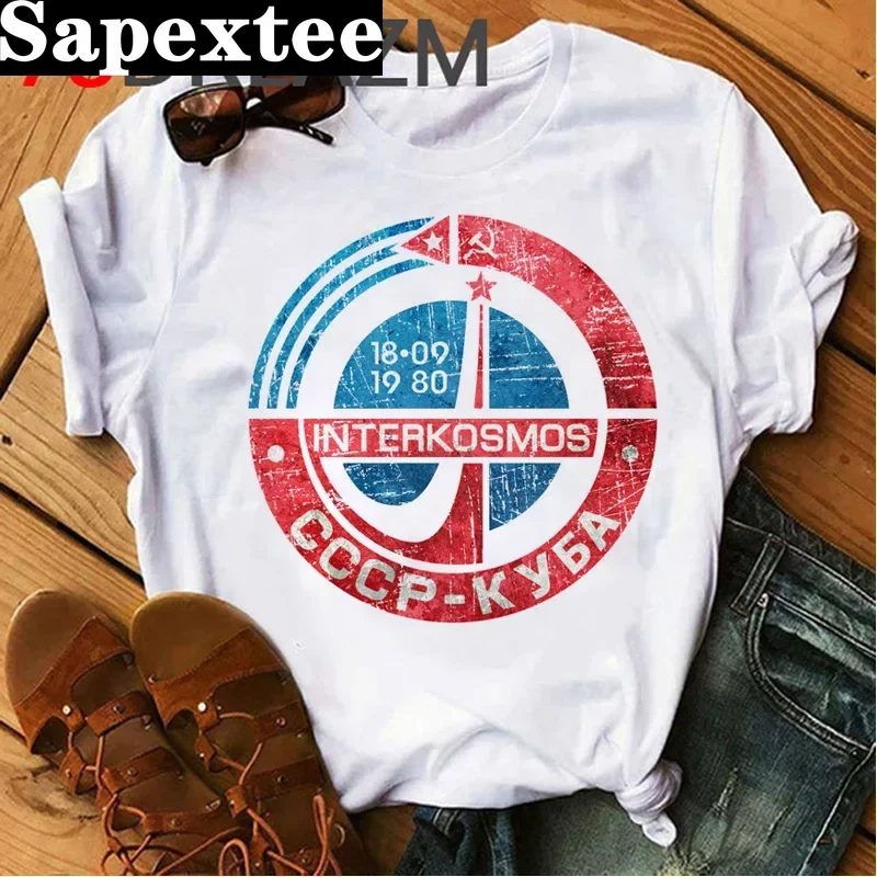 

USSR CCCP Soviet Union Russia T Shirt Men Summer Top Funny Space Rocket Graphic Tees Russian Style T-shirt Hip Hop Tshirt Male