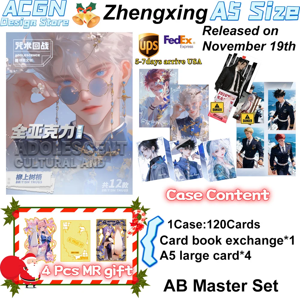 

Wholesale Pillow Star Cultural Jujutsu Kaisen Anime Crystal Cards Anime Trading Mitsuri Tanjiro ACG CCG TCG Hobbies Gifts