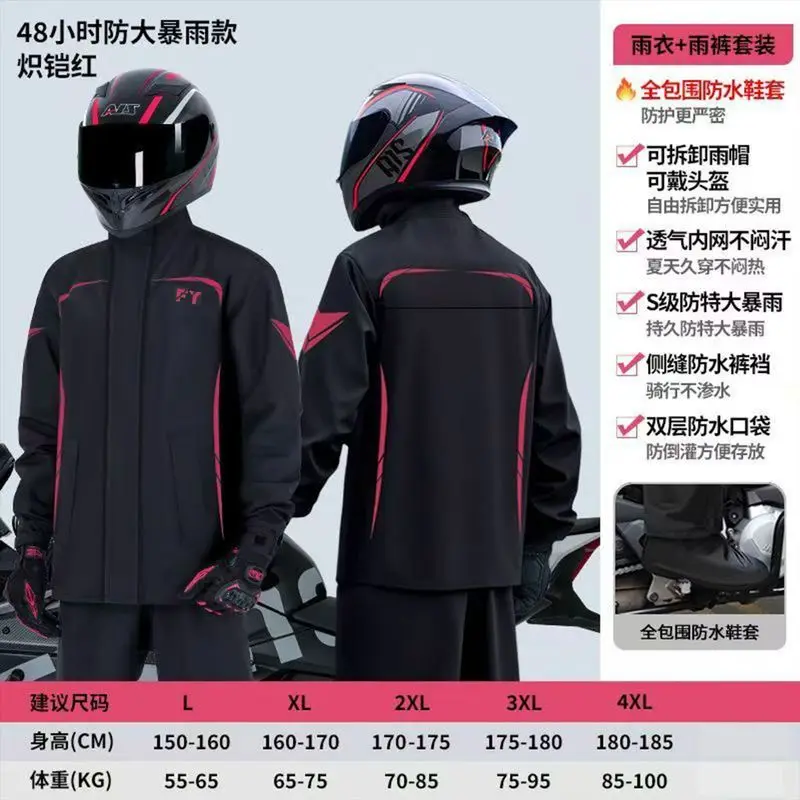 Men's Split Motorcycle Rain Suit Heavy Duty Waterproof Raincoat Pants Set with Shoe Covers