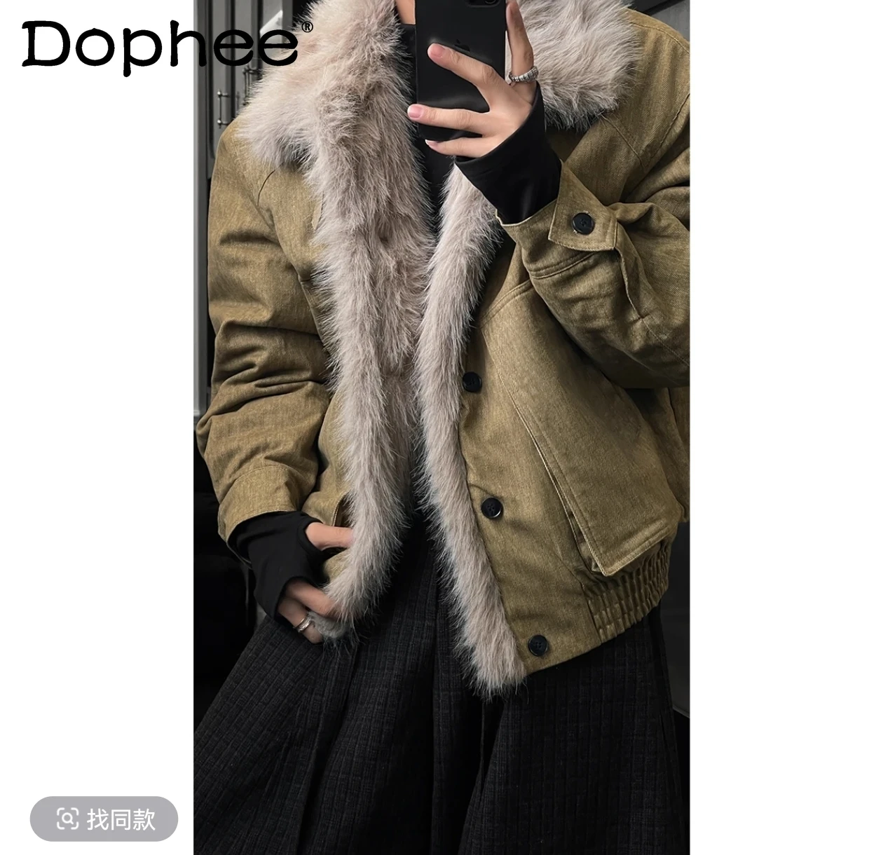 

Autumn Winter New Original Design Fashionable Fur Collar Jacket Handsome Men's American Retro High-end Coat Trendy