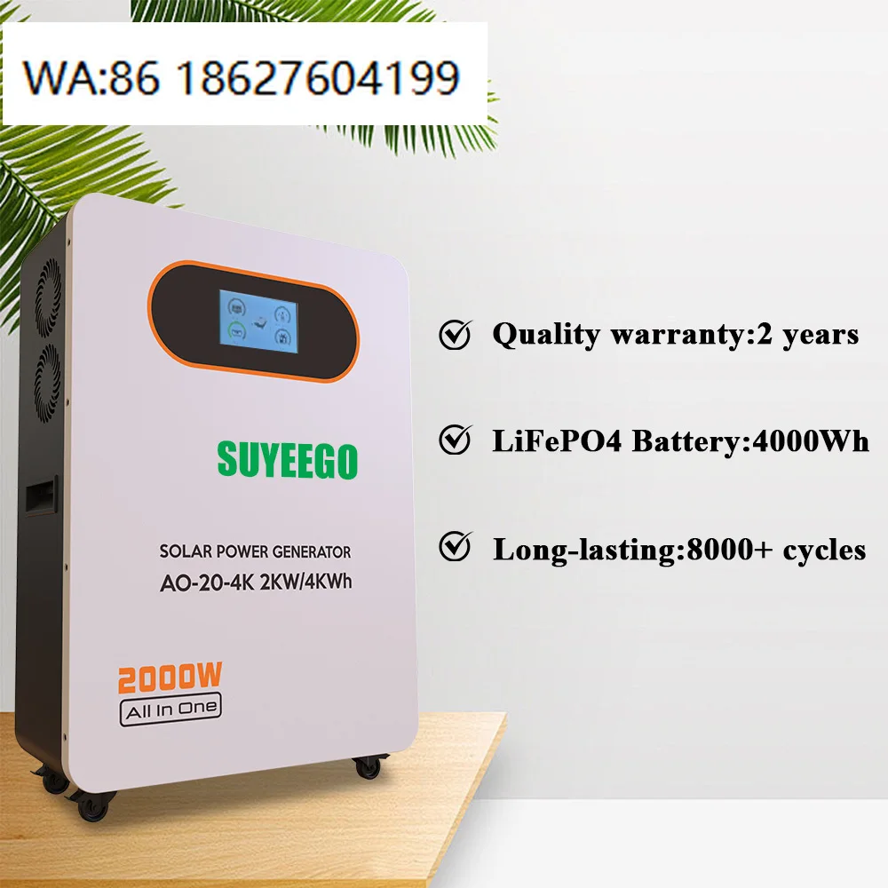 80W 20V Compact Mini Flexible Solar Panel, Space Saving Outdoor Off Grid RV Boat Photovoltaic Module