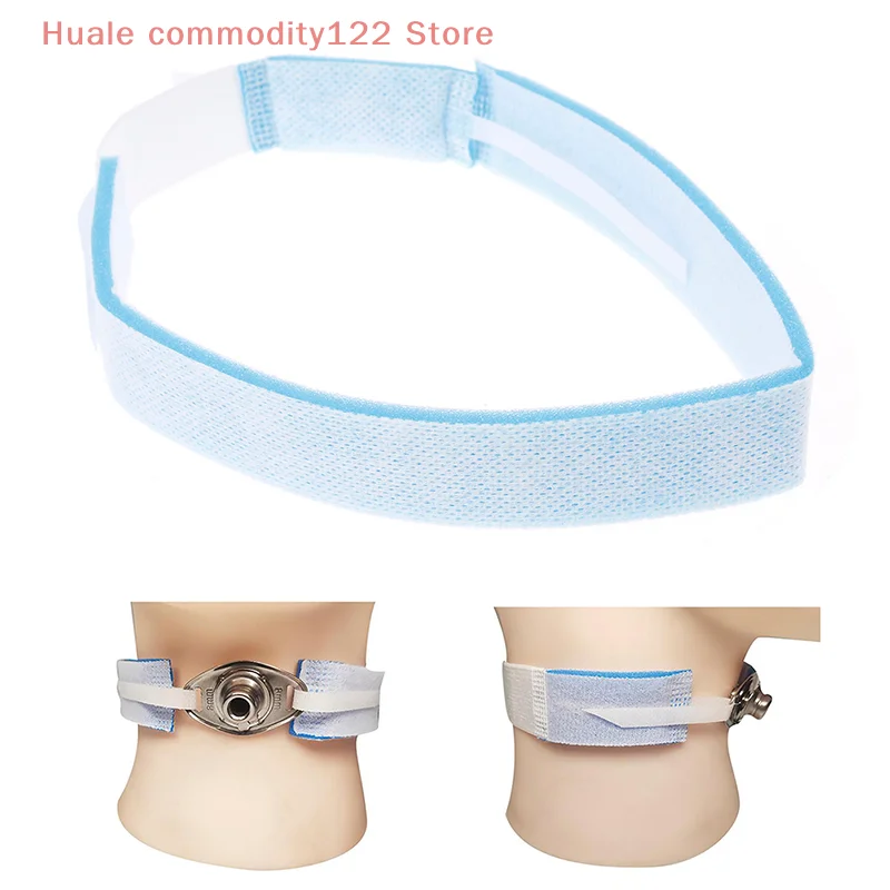 

1 шт., фиксирующий ремень для катетера трахеотомии для медицинской помощи, регулируемый шейный ремешок, подкладка, многоразовая экстрахеальная канюля, фиксированный пояс