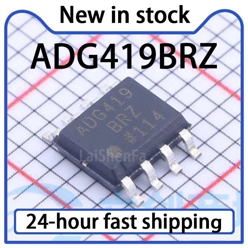 1PCS ADG419BRZ Pack…