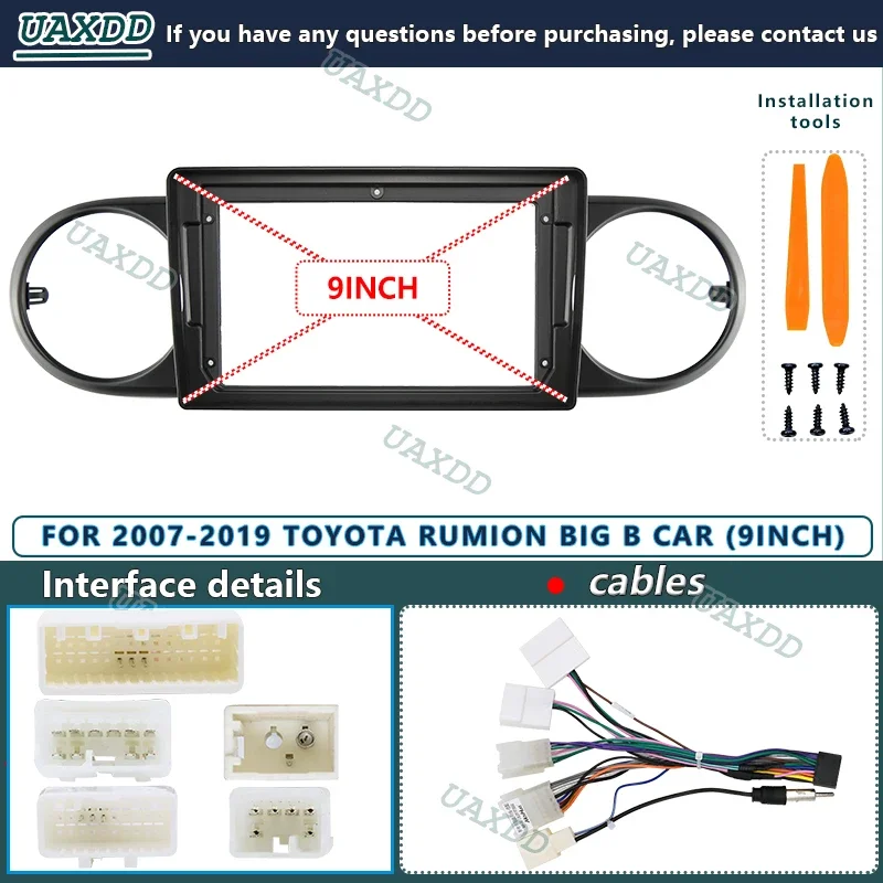

For 2007-2019 Toyota Rumion 9inch Car Radio Android CD DVD GPS Stereo audio screens player dashboard naviga cable Harness frame
