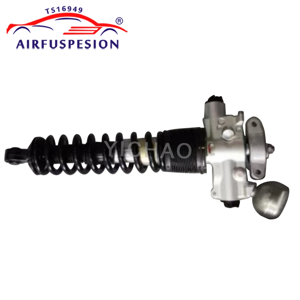For McLaren 650S 2015-2017 Rear Suspension Coil Spring Shock Absorber Strut Assembly 11B1536CP 11B1535CP