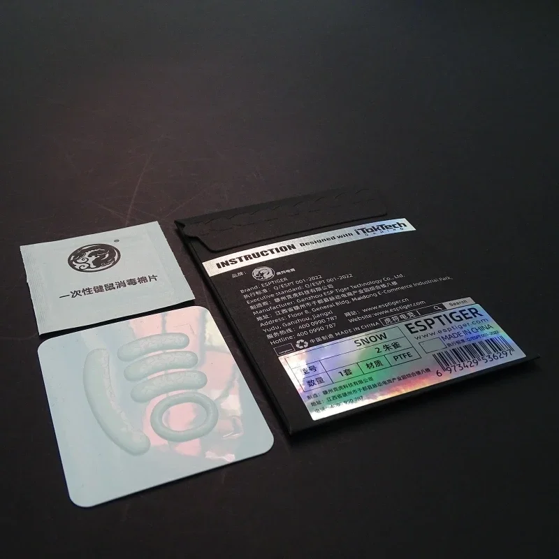 Esports skates mouse pad slow planing para gPro wireless gPro 2 gaming mouse tipos mouse