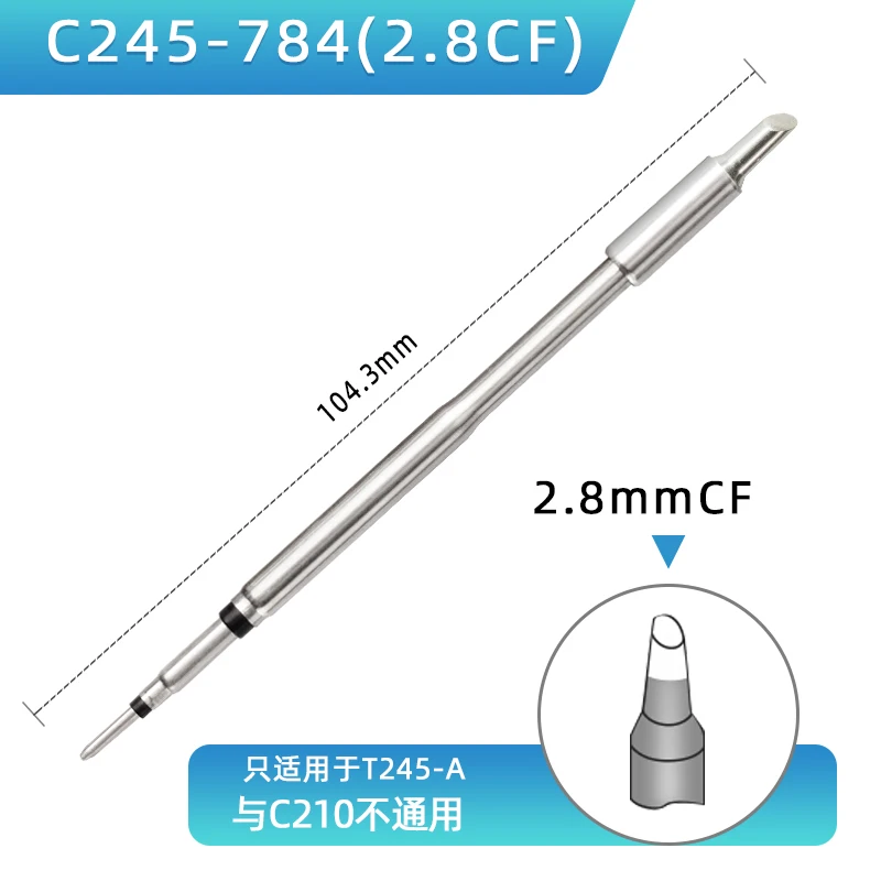 

Аксессуары для рукоятки T245, совместимые с JBC SUGON T21 AIFEN a2/a5/a9/a9pro/a10/a220/a902