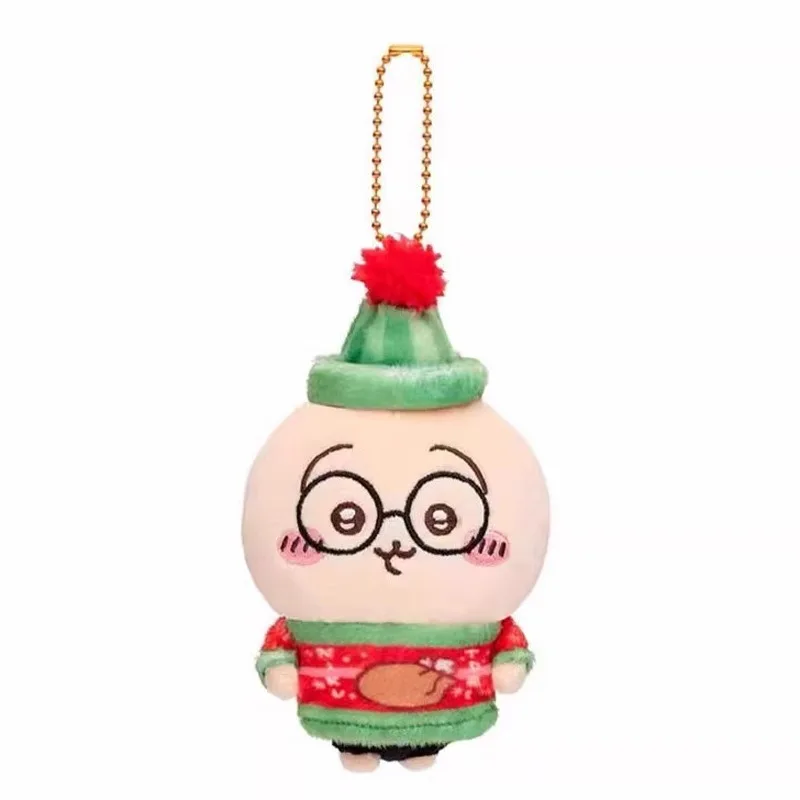 

Giekawa Plush Doll Pendant Small Eight Usaqi Giyi Doll Cute Plush Doll Bag Keychain Decorative Small Pendant