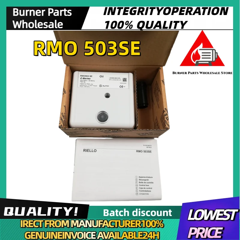 

New Original Genuine RMO503SE LMO88.580C2RL Burner Program Controller Industrial Combustion Heating Replacement Spare Parts