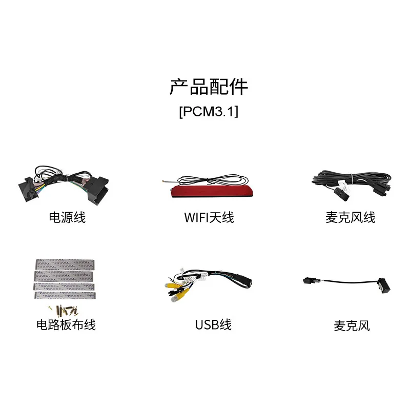 Module CarPlay sans fil pour Porsche PCM3.1 PCM4.0 PCM3.0 Cayenne / Panamera / Macan / 911/978/ Cayman, boîte de Navigation GPS