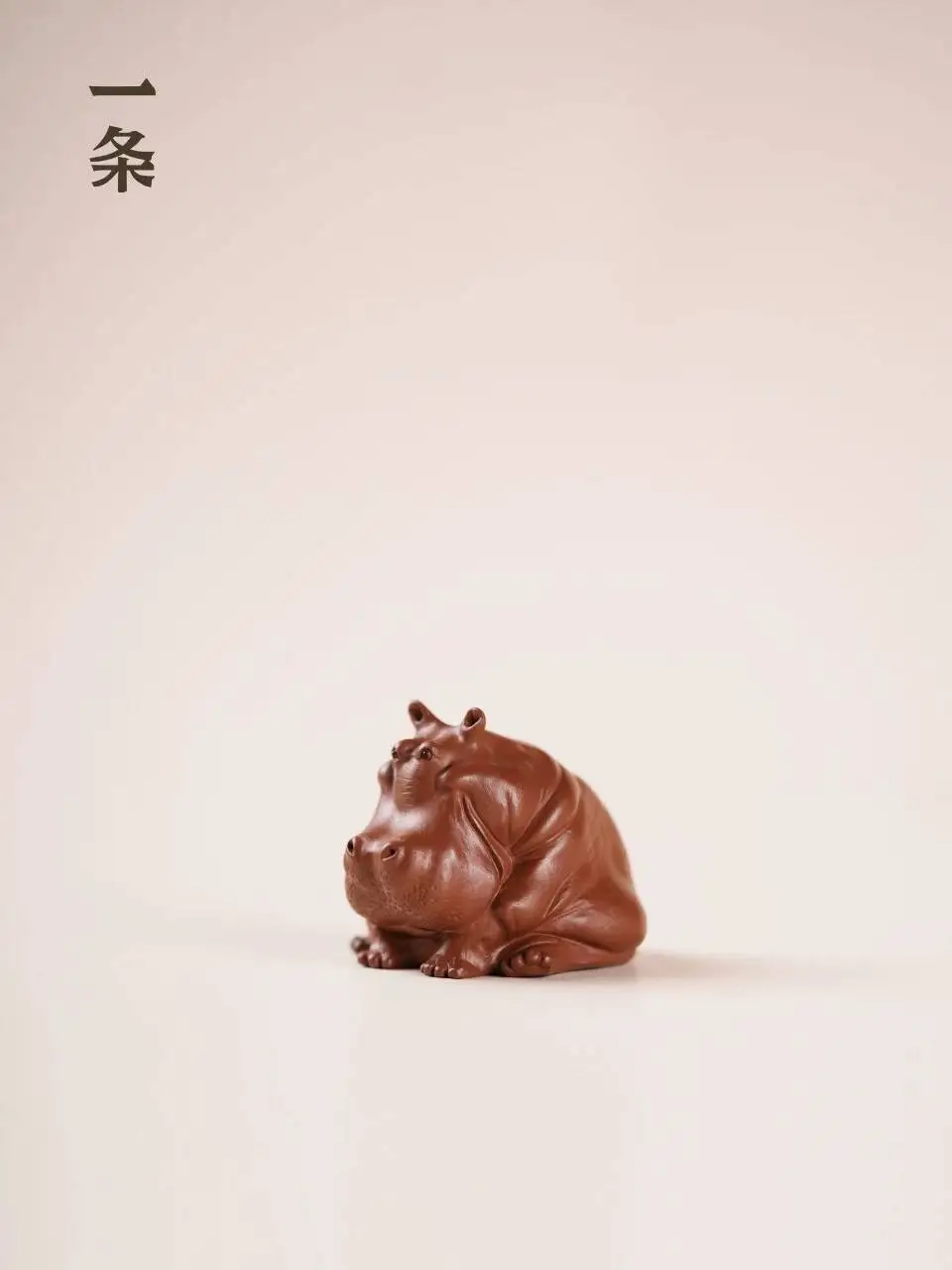

New Style Purple Clay [Little Hippo] Pet Ornament, A Fine Tea Accessory