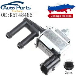 New Vapor Canister Purge Solenoid Valve For Mazda Protege5 626 6 RX-8 Miata MX-5 MPV K5T48486 K5T48279 Z504-18-741A Z50418741A