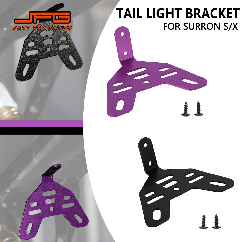 

Держатель кронштейна заднего фонаря, держатель номерного знака для SURRRON Sur-Ron Lightbee S X, электрический электронный велосипед, велосипеды для грязи, алюминий
