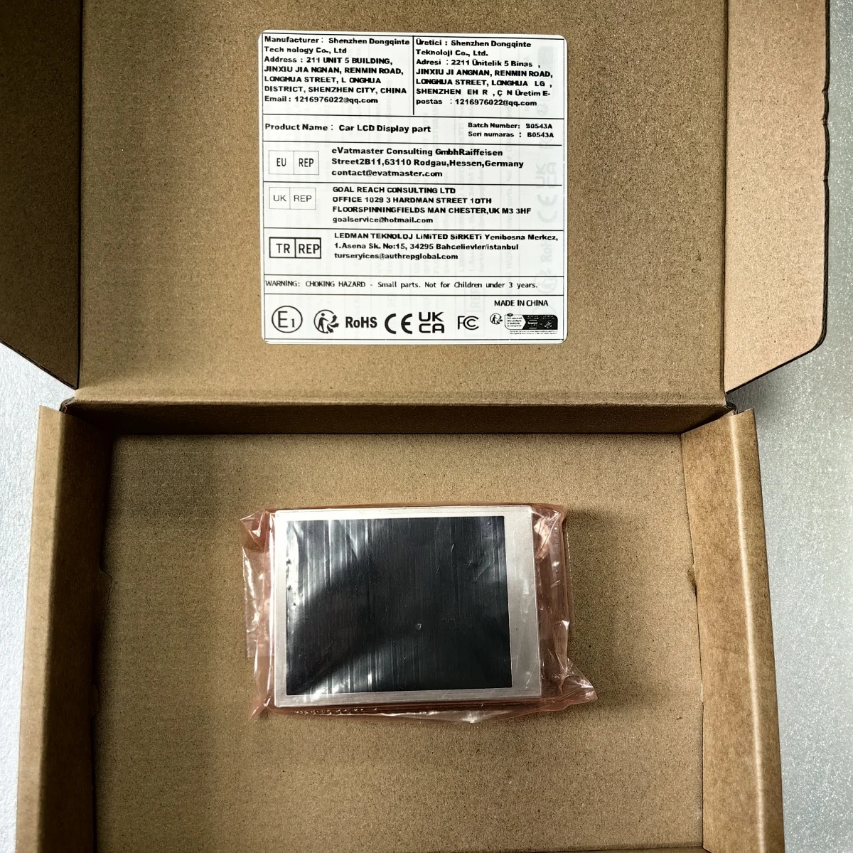 For Adapter Negativ…