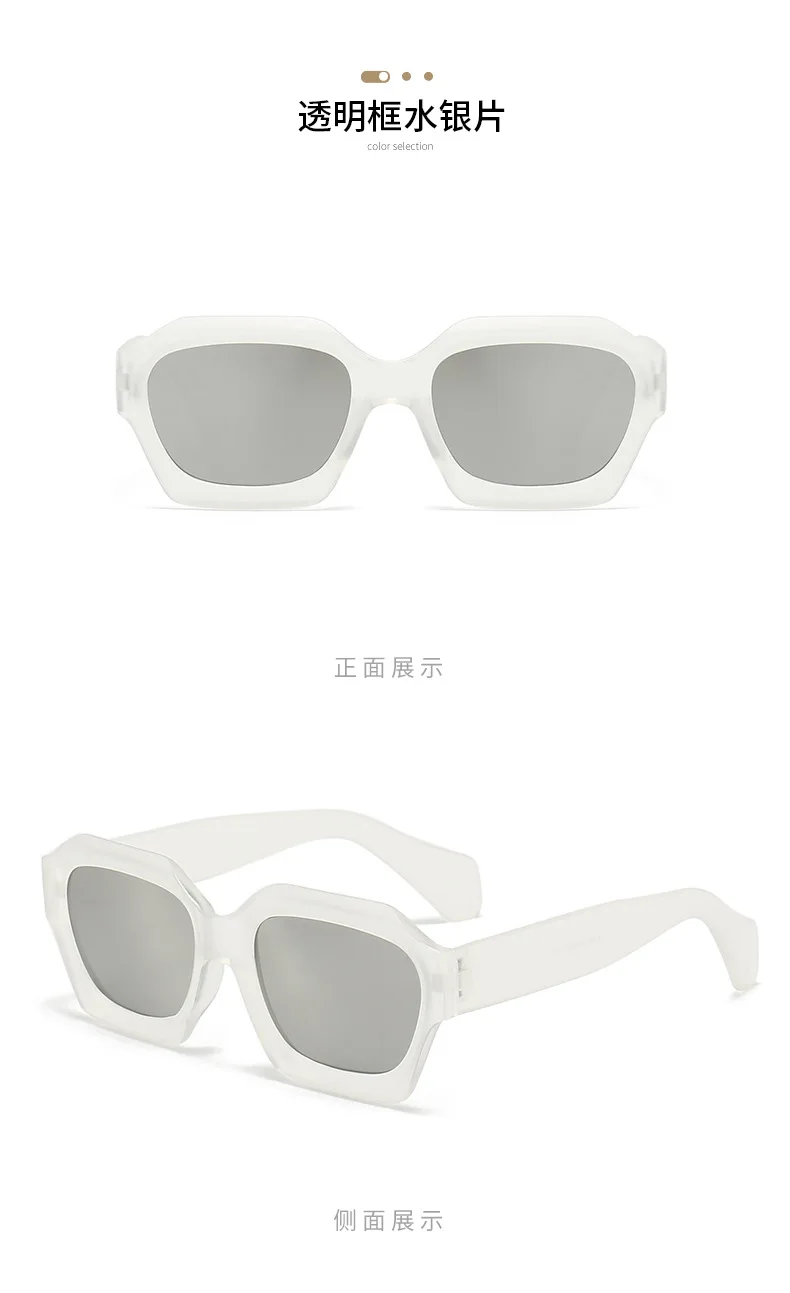 Neu eingetroffene Vintage-Sonnenbrille mit quadratischer Form für Damen und Herren, Sonnenbrille mit konkaver Oberfläche, Damen- und Herrenbrille – Detail 7