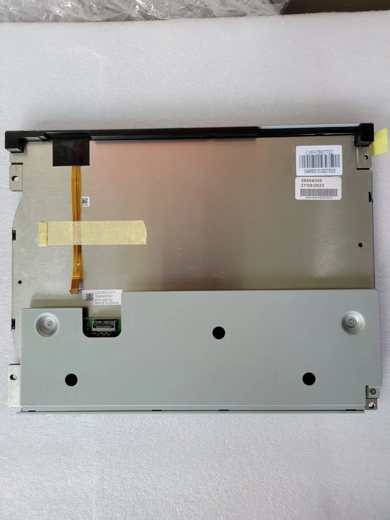 

Новый оригинальный сменный дисплей LQ104S1LG75, диагональный ЖК-экран 10,4 дюйма A+