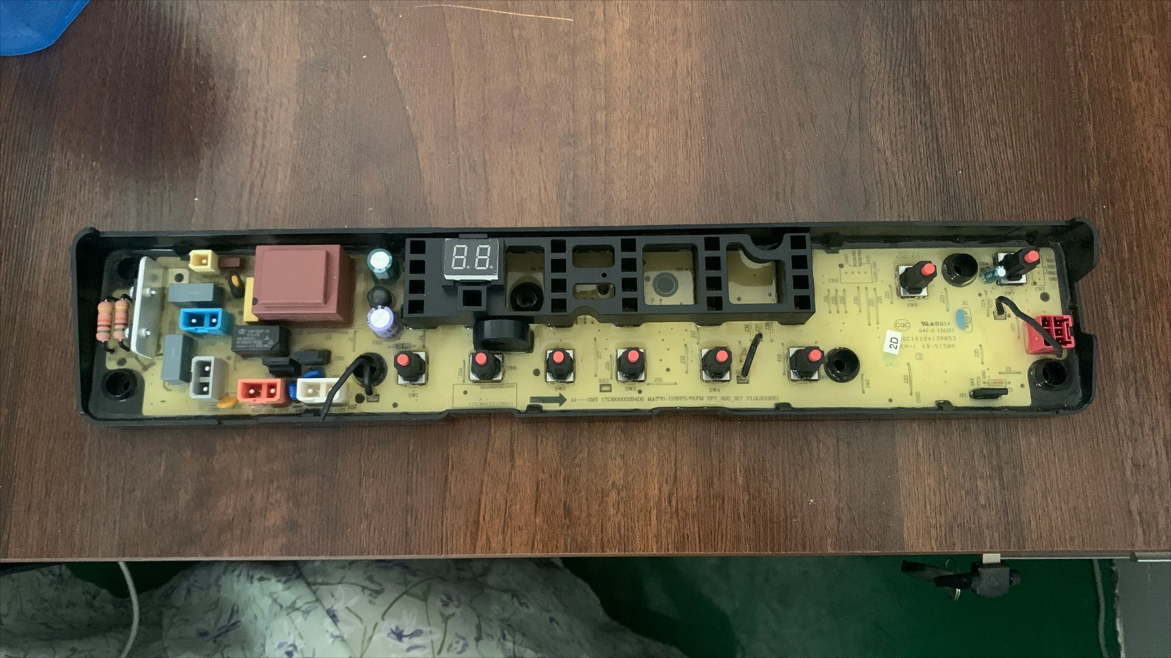 Suitable for Midea washing machine computer board MB72-3100H 80-3010G MAT70-1106PS/100-806UPS