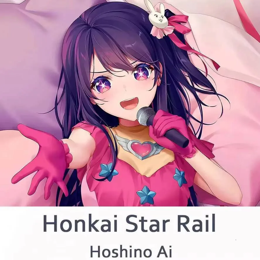 

NO Hoshino OSHI Body Pillow Case Cover KO Ai Dakimakura Anime Cosplay Hing Accessories Gifts