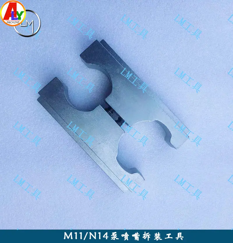 EUI EUP Common Rail Injector Disassemble Fixture Clamp Tool for Cummins M11 N14