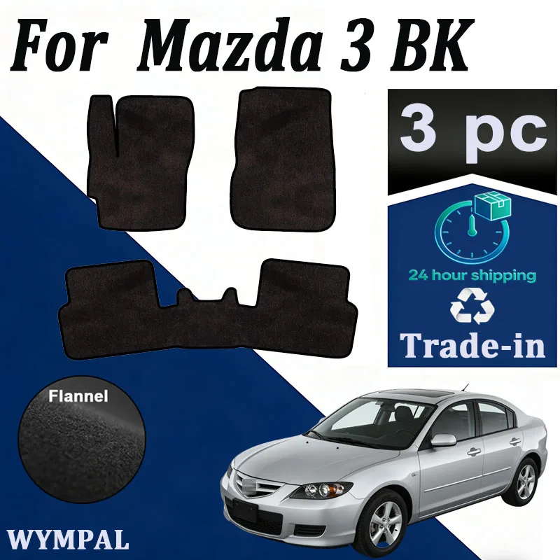 

Nylon Suede Car Floor Mats For Mazda 3 BK 2004 2005 2006~2009 Mazda3 Axela Rugs Panel Protective Pad Premium Custom Foot Pads
