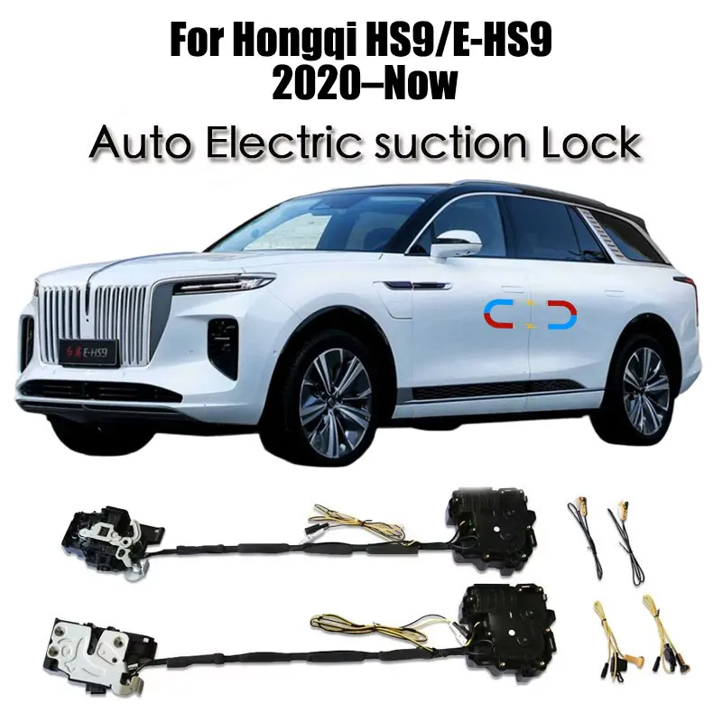 For Hongqi HS9/E-HS9  2020–Now Car Soft Close Door Latch Pass Lock Actuator Auto Electric Absorption Suction Silence Closer