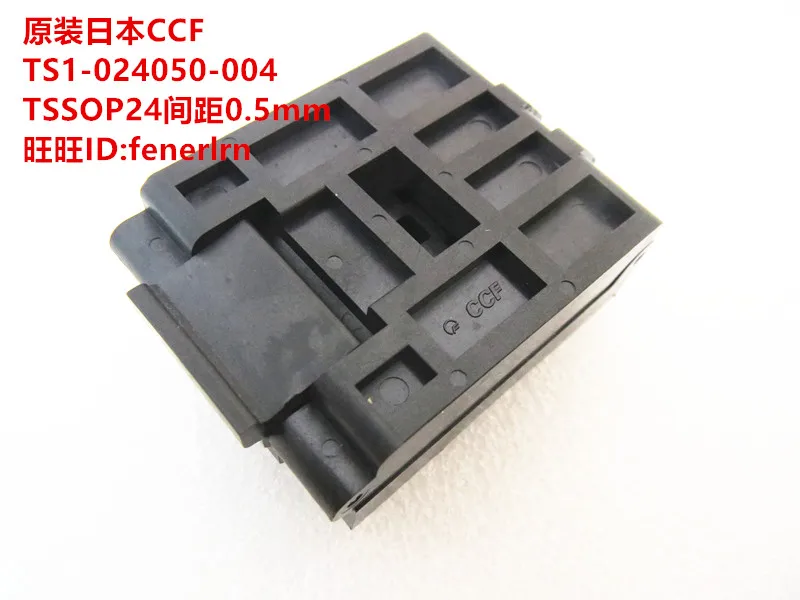 

TS1-024050-004 SP1-020065-022 TSSOP24 SSOP20 pitch 0.5mm IC Test seat test bench test socket programming seat