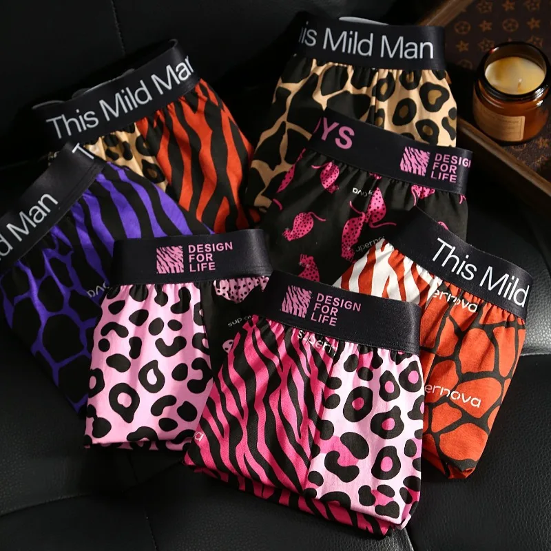 Men's Underwear Pure Cotton Aro Pants Personalized Printing Summer Breathable and Comfortable Home Loose Pants Boys Mid-waist