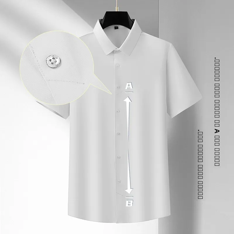 루즈핏 아이스 실크 남성용 티셔츠 고탄력 컬러 오버사이즈 편안하고 통기성 좋은 여름 패션