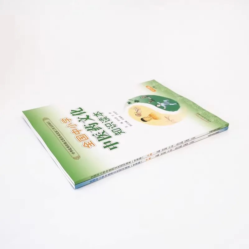 2 Books China Middle School Student Schoolbook Traditional Chinese Medicine Drug Culture Knowledge Chinese Reader Textbook