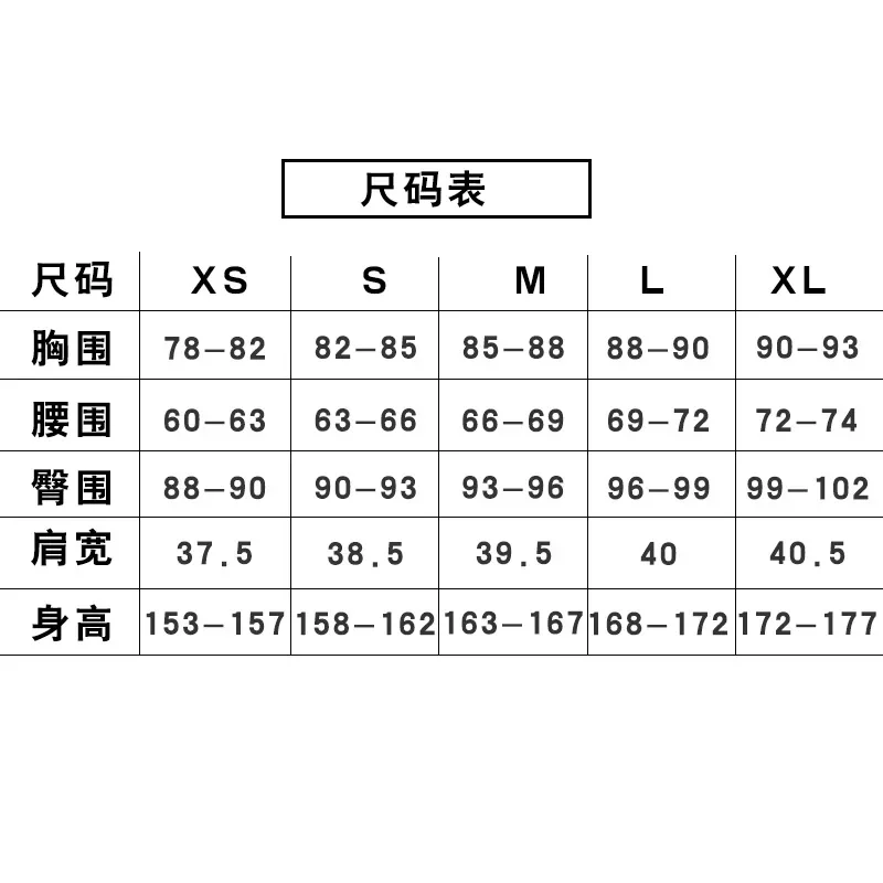 أزياء الهالوين التأثيرية مانغا كيلينغ ستالكينج يون بوم، perruque courte noire et brune، مجموعة تي شيرت et jupe 2025 #5