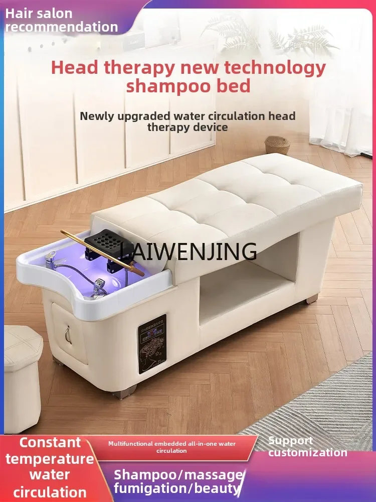 

LYN Thai Shampoo Bed Water Circulation Fumigation Hair Salon Beauty Salon Special Massage Bed