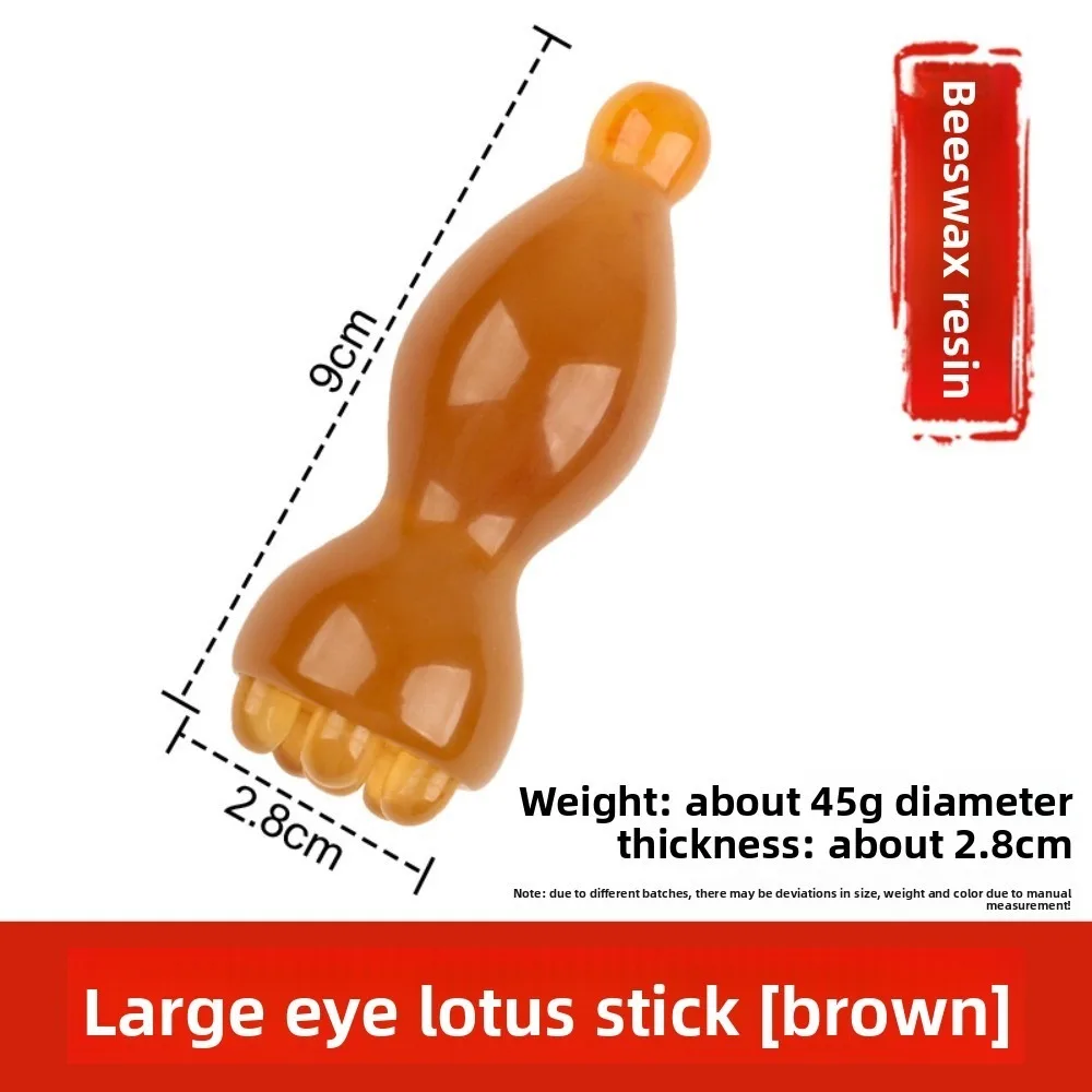 

Lotus Pod Eye Massager Roller Dual-Head Mini Face Massage Stick Resin Eye Scraping Tendon Stick