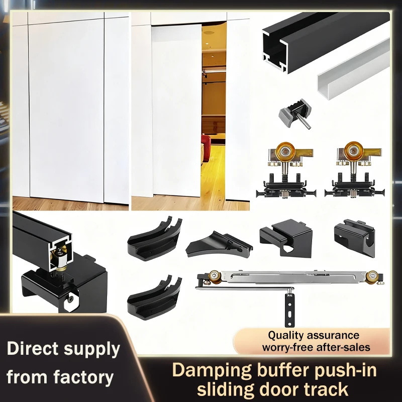 Summit Push Slide Bus Door Rail Hardware Top Mount Concealed Track System For Flush Mounted Wardrobe And Room Doors Space Saving