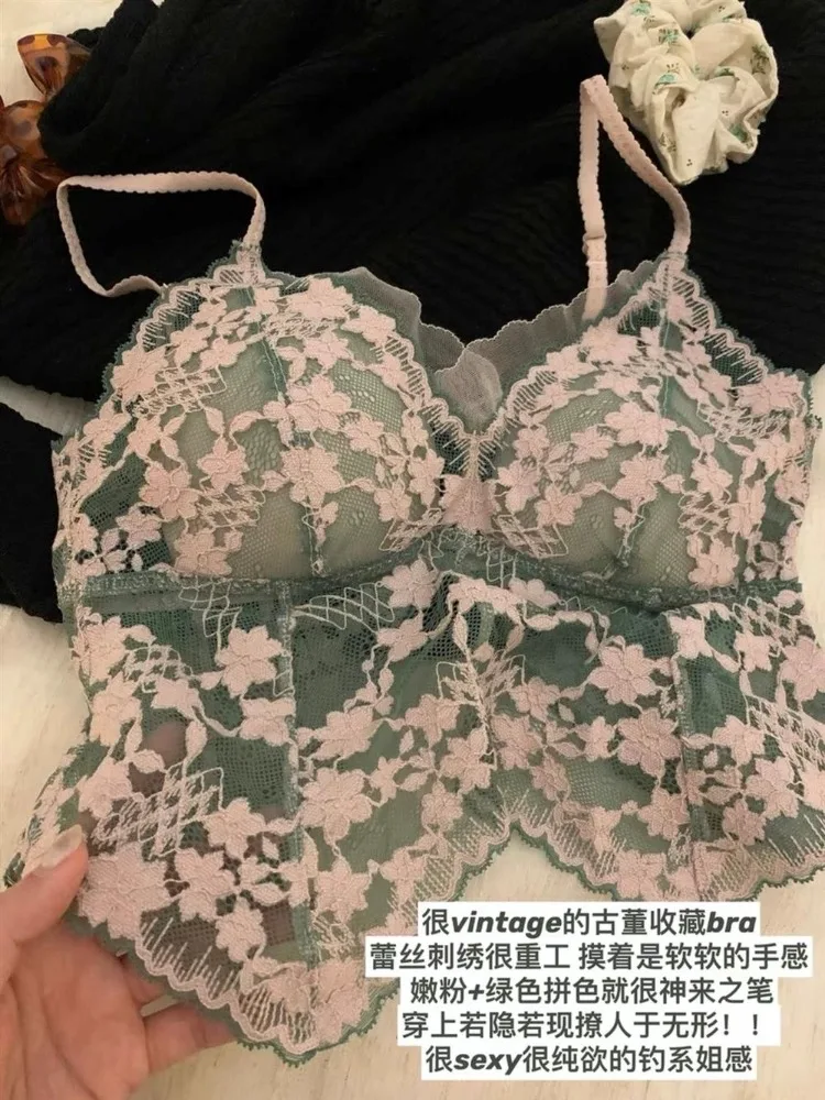 أنيقة الفرنسية المطرزة الرسن الصدرية الصغيرة الصدر التجاعيد خالية مجموعة الملابس الداخلية الجمال الظهر المملكة المتحدة صالح قابل للتعديل الراحة الصيف MOYISU #2