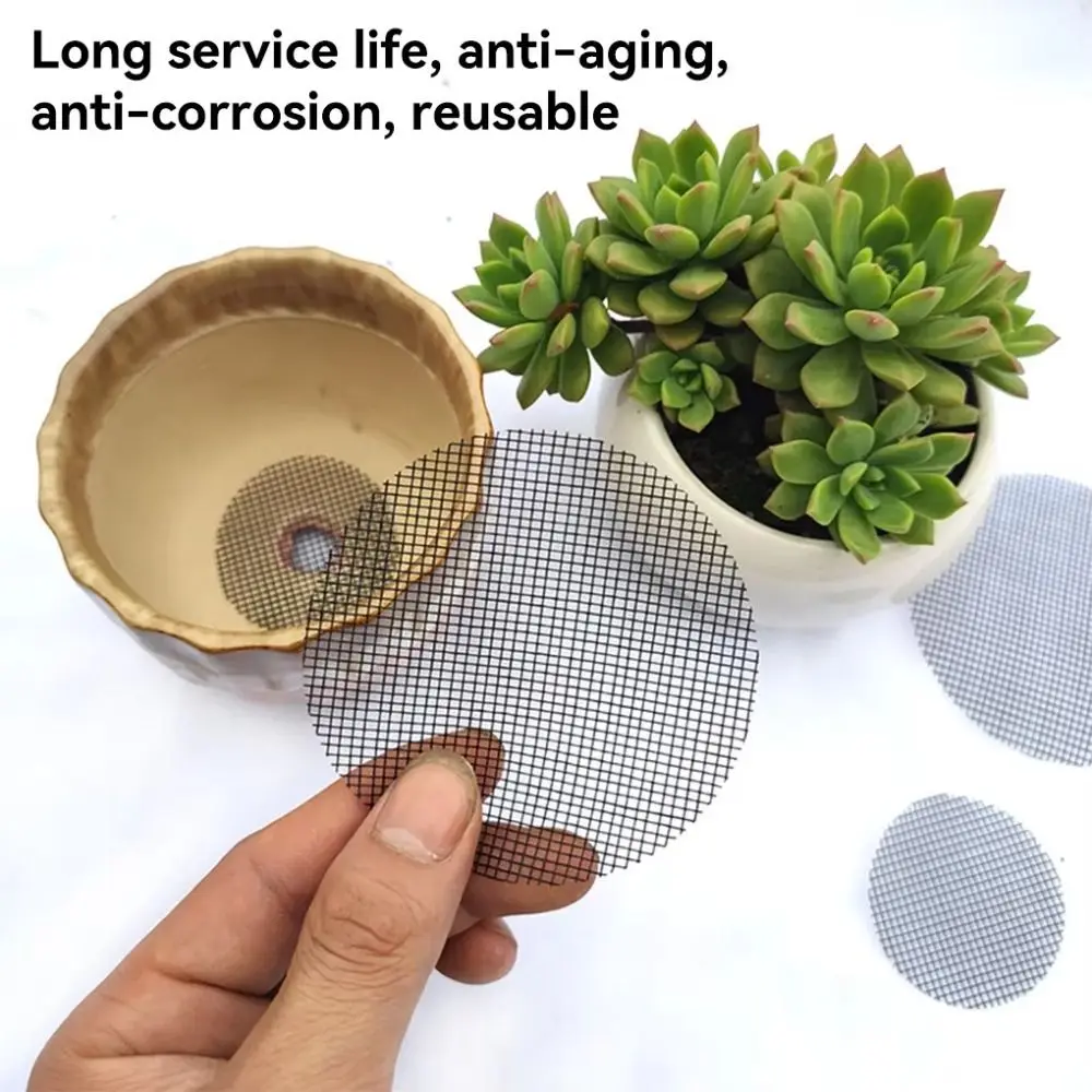 50PCS/Set New Plastic Flower Pot Hole Mesh Pad Round Prevent Soil Loss Flower Pot Bottom Mat Breathable Flower Pot Gasket Garden