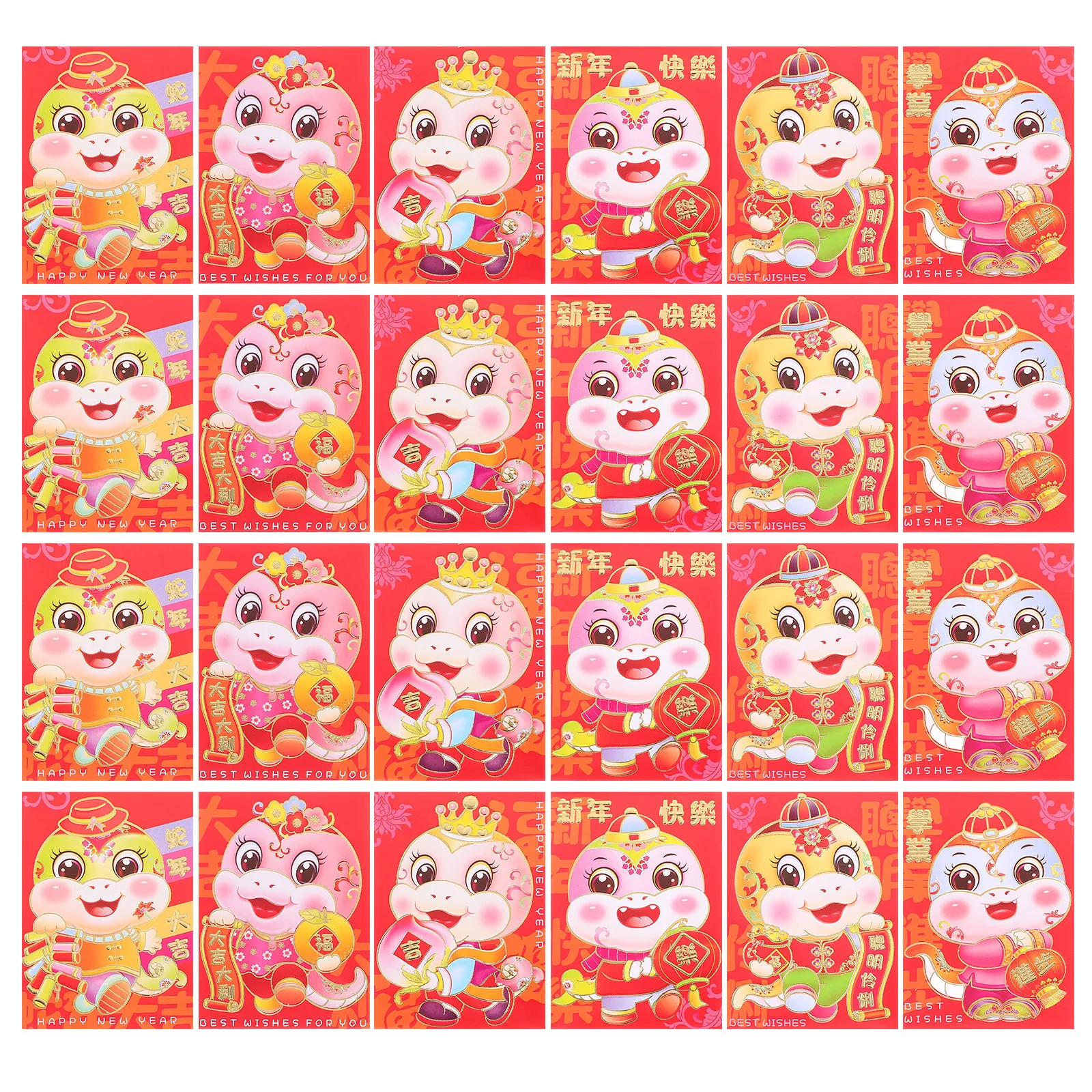 

60 Pcs Chinese New Year Red Envelope Hong Bao Packet Lucky Money Envelopes Cash