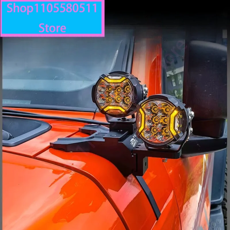 For GWM Tank 300 2022 2023 2024 2025 Enging Hood A Spotlight Bracket Quick Release Dual Light Expansion Base Accessories