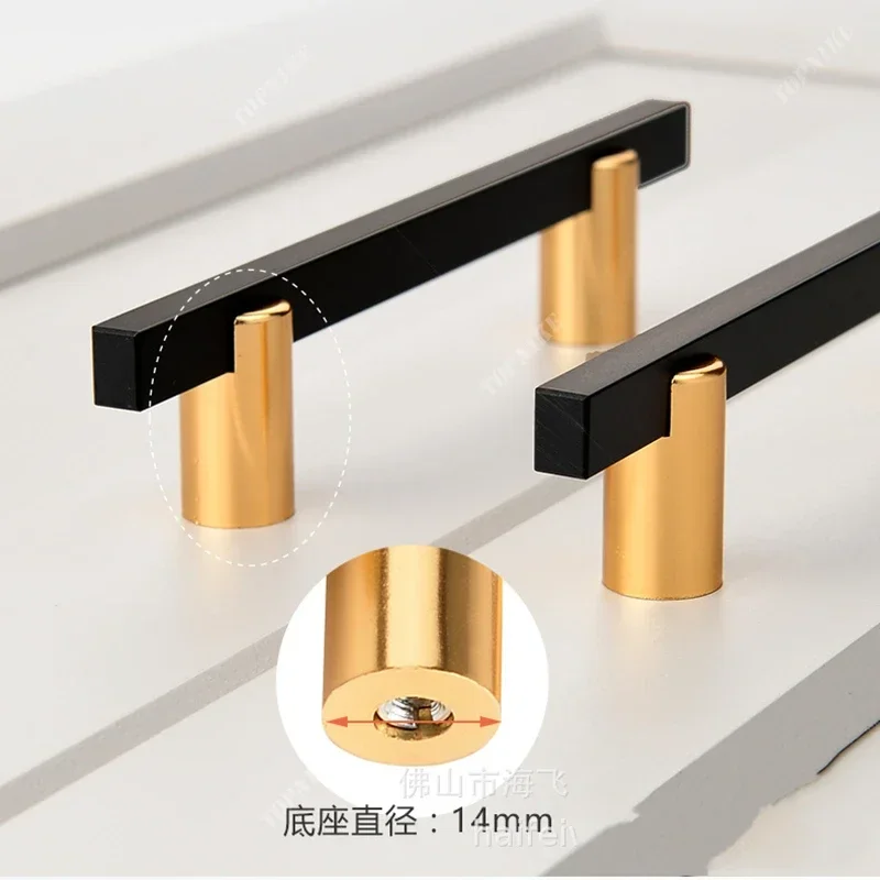 

BCD Modern Minimalist Wardrobe Cabinet Handle TV Cabinet Drawer Handle Nordic Style Dual Color Combination Gold and Black