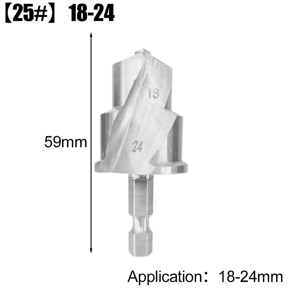 20/25/32mm Spiral PPR Lifting Stepped Drill Bit Hexagon Shank Water Pipe Reaming Step Drill Water Pipe Connection Tool