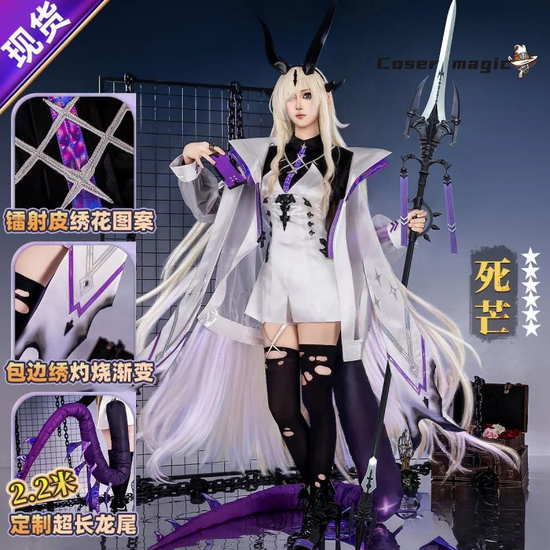 

Arknights Necrass Eblana Cosplay Costume Uniform Halloween Carnival Party Christmas Play Role Clothes Clothing