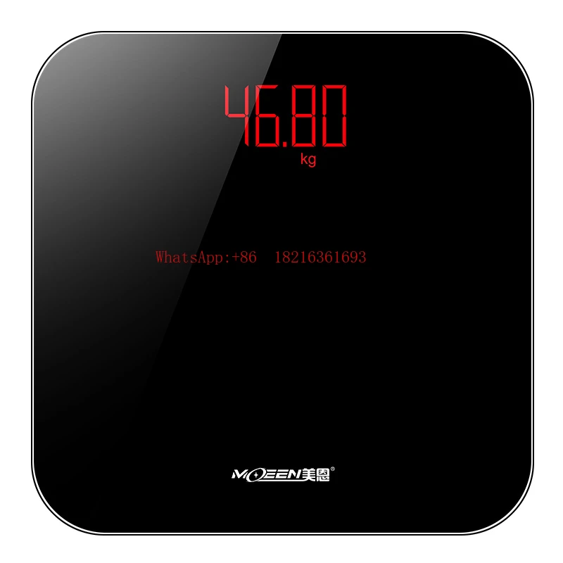 Household Small Precision Electronic Scale, Durable Charging High-precision Household Weighing Scale