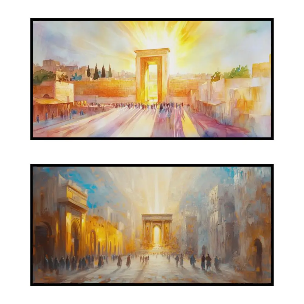 Oversized Watercolor Canvas Prints HD Jerusalem Golden Gate Holy Temple Abstract Crowd Jewish Modern Decor for Living Room
