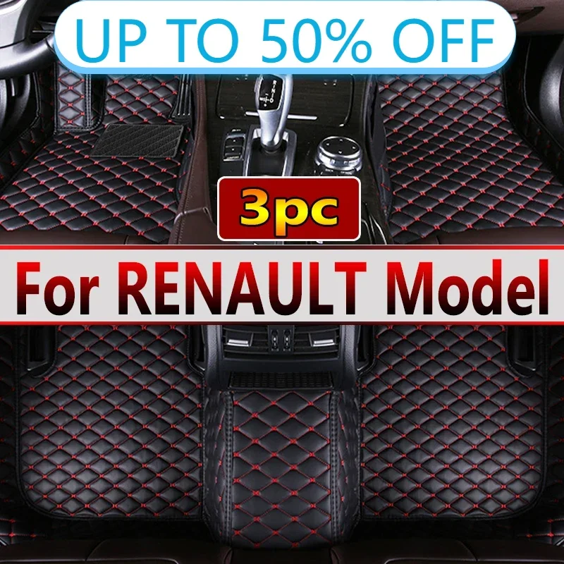 Car Floor Mats For RENAULT ARKANA Fluence Talisman TWINGO Captur Kaptur Master Kangoo Car Accessories 2022 2023