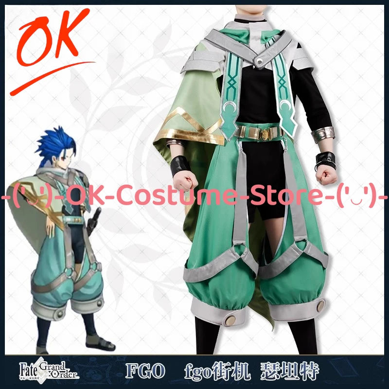 [Customized Size] Fate Grand Order Setanta Cu Chulainn Lily Cosplay Costume Game Character Outfit Halloween Party Uniform Suit
